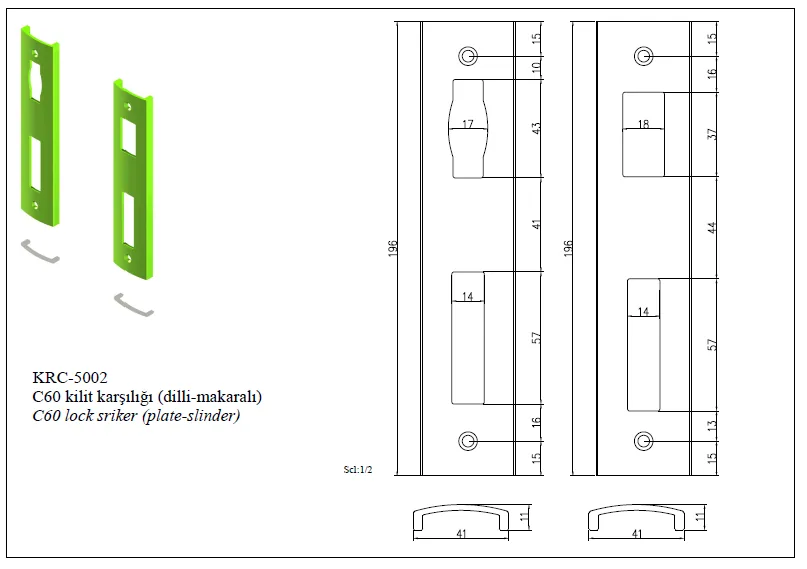 C60 Lock Provision Roller Tongue