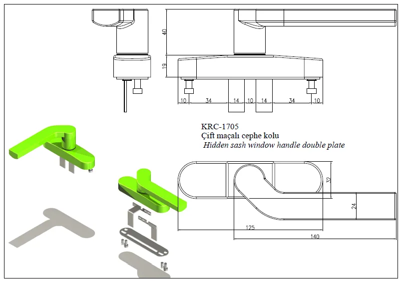 Double Jointed Facade Handle