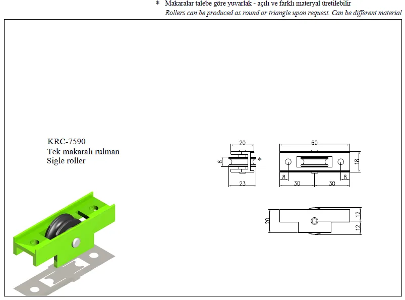 Single Bearing