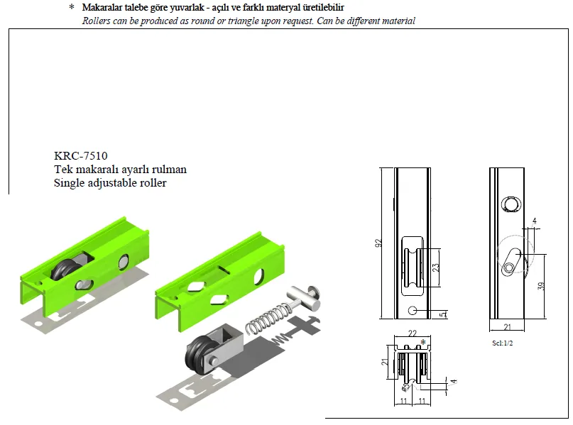 Single Bearing Adjustable